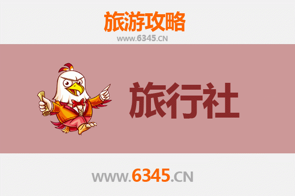 赣州会昌旅行社推荐：探索汉仙岩与红色文化的完美之旅
