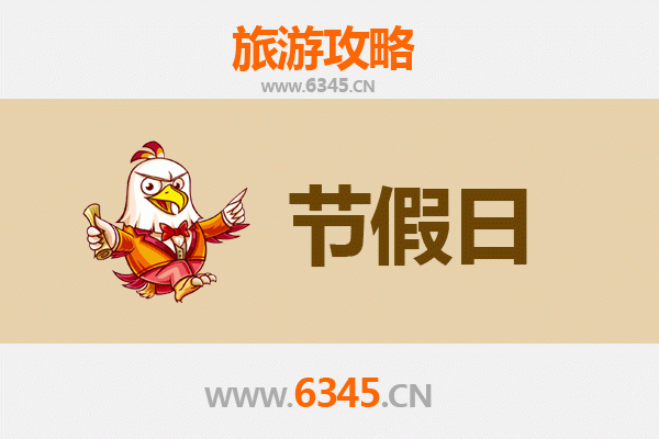 赣州会昌出发：承德避暑山庄清凉之旅全攻略