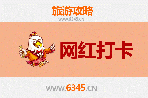 赣州会昌网红打卡地全攻略：探索汉仙岩与古韵羊角水堡