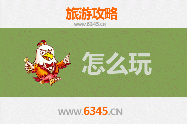节假日畅游赣州会昌：古韵山水与红色文化的完美之旅