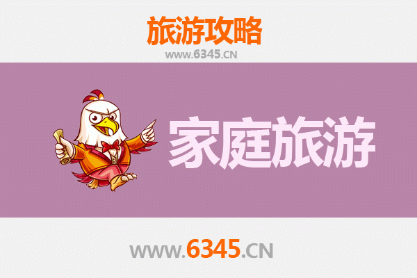 赣州会昌家庭亲子游攻略：汉仙岩探奇与古韵乡村体验