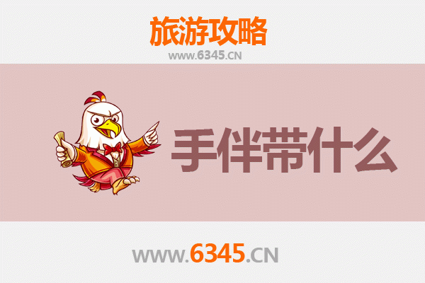 赣州会昌出发：湄洲岛朝圣与海岛风情全攻略及特色手伴指南